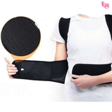 Full Back Posture Support Belt (4324480483362)