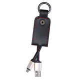 Keychain Data Cable (4616725332002)