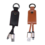 Keychain Data Cable (4616725332002)